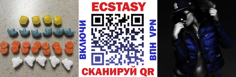 kraken ONION Ленинградская Ecstasy XTC