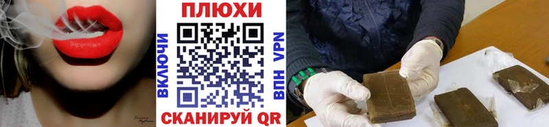 KRAKEN ТОР  Ленинградская  ГАШ гарик 