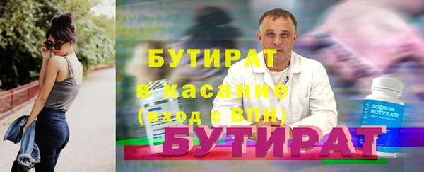 таблы Надым