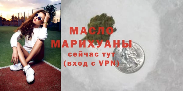 круглые Нефтекумск