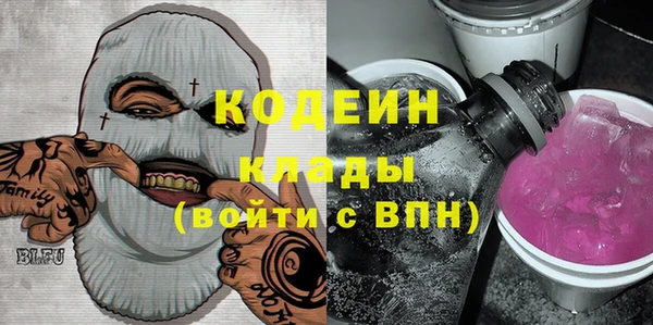 таблы Наволоки