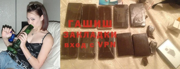 таблы Надым
