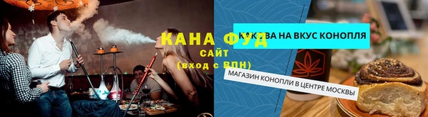 таблы Надым