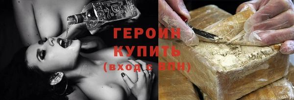 таблы Наволоки