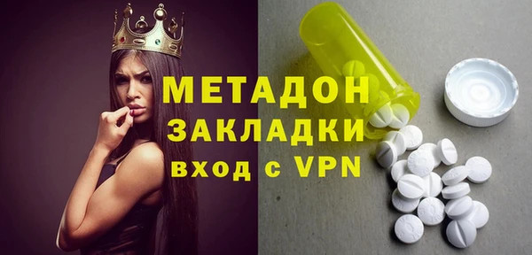 таблы Надым