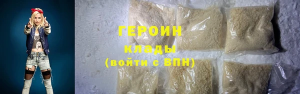 меф VHQ Белая Калитва