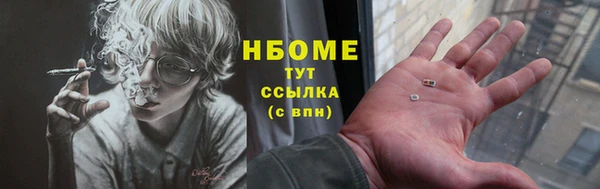 круглые Нефтекумск