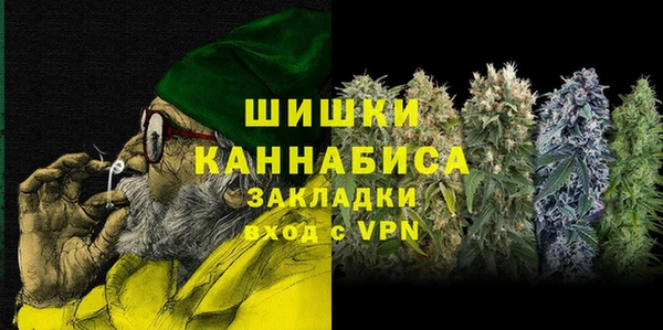 таблы Надым