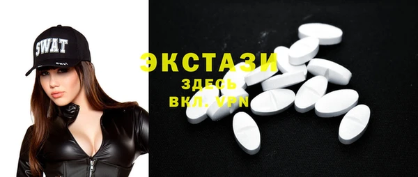 наркотики Нефтегорск