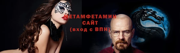 круглые Нефтекумск