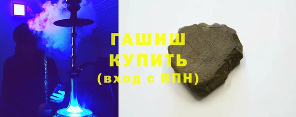героин Нея