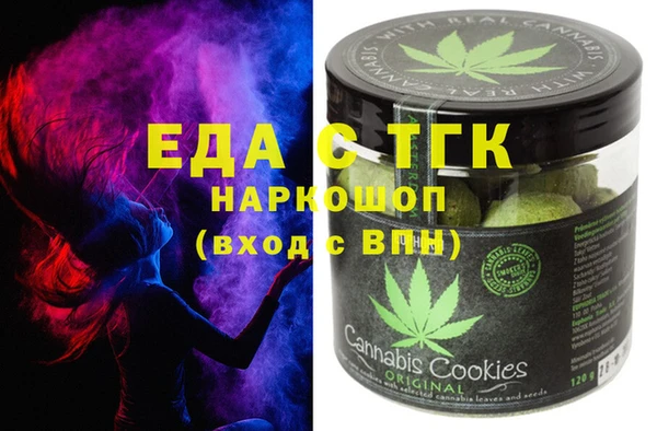 наркотики Нефтегорск
