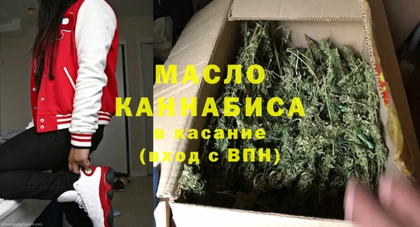 таблы Наволоки