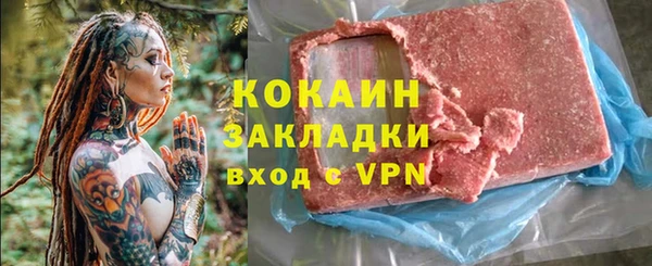 таблы Надым