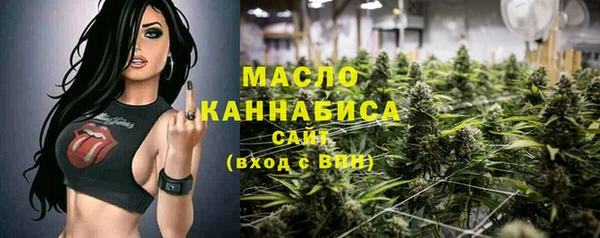 PSILOCYBIN Белая Холуница