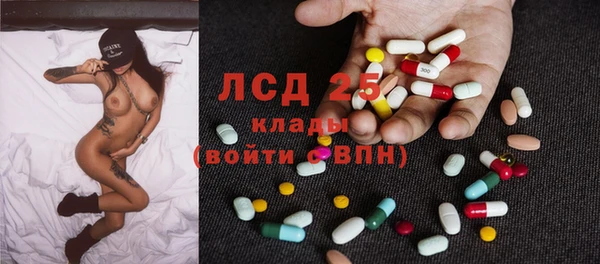 героин Нея