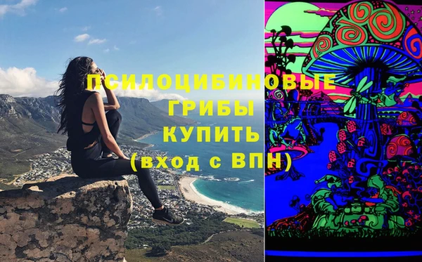 таблы Наволоки
