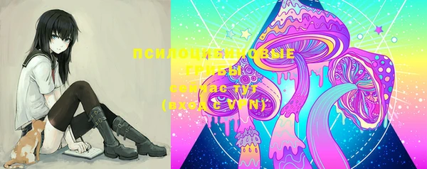 героин Нея