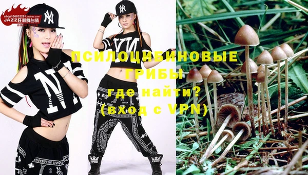 героин Нея