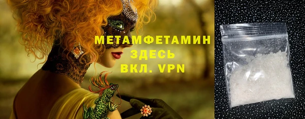 таблы Надым