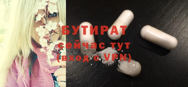 круглые Нефтекумск