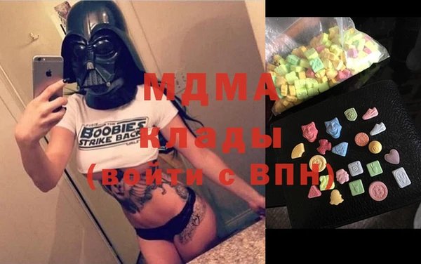 таблы Наволоки