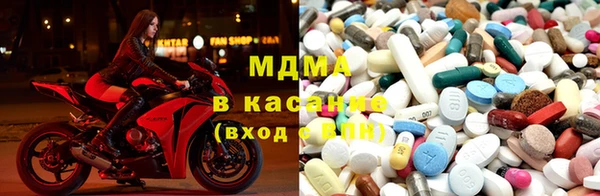 таблы Надым