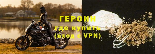 мдма Бежецк