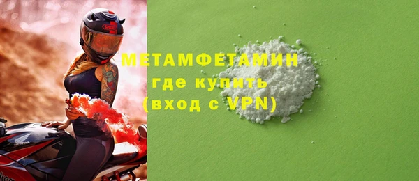 наркотики Нефтегорск