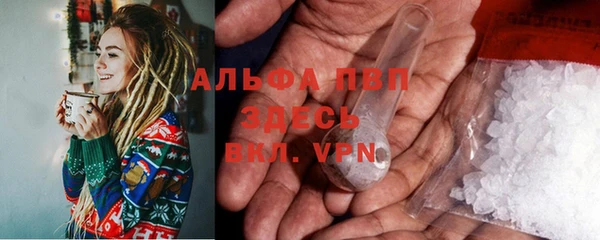 круглые Нефтекумск