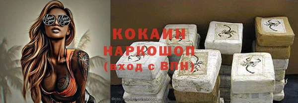 наркотики Нефтегорск