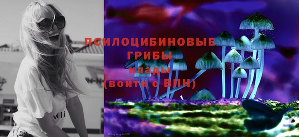 наркотики Нефтегорск