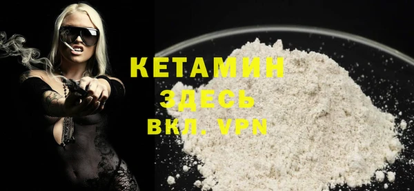 PSILOCYBIN Белая Холуница