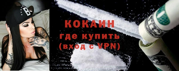 меф VHQ Белая Калитва