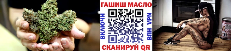 ТГК концентрат  Ленинградская 
