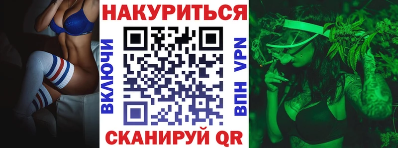 Бошки марихуана Ganja  mega ссылка  Ленинградская 